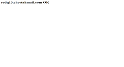 Desktop Screenshot of e.kidsfootlocker.com